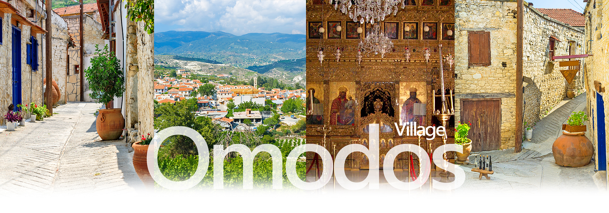 Omodos village